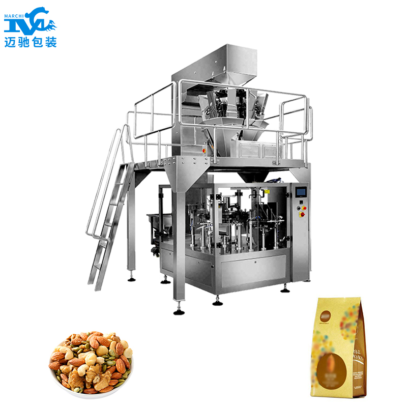 顆粒組合稱(chēng)量包裝機(jī)